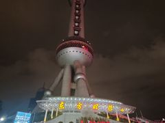 -东方明珠广播电视塔