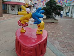 -大连海昌发现王国主题公园