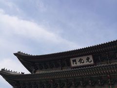 -景福宫
