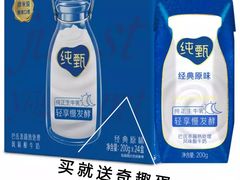 -璐坊粽王(复兴中路店)