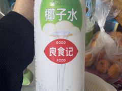 -物美超市(金宝街店)