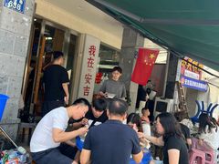 -梅溪·小伙子干挑面(安吉总店)