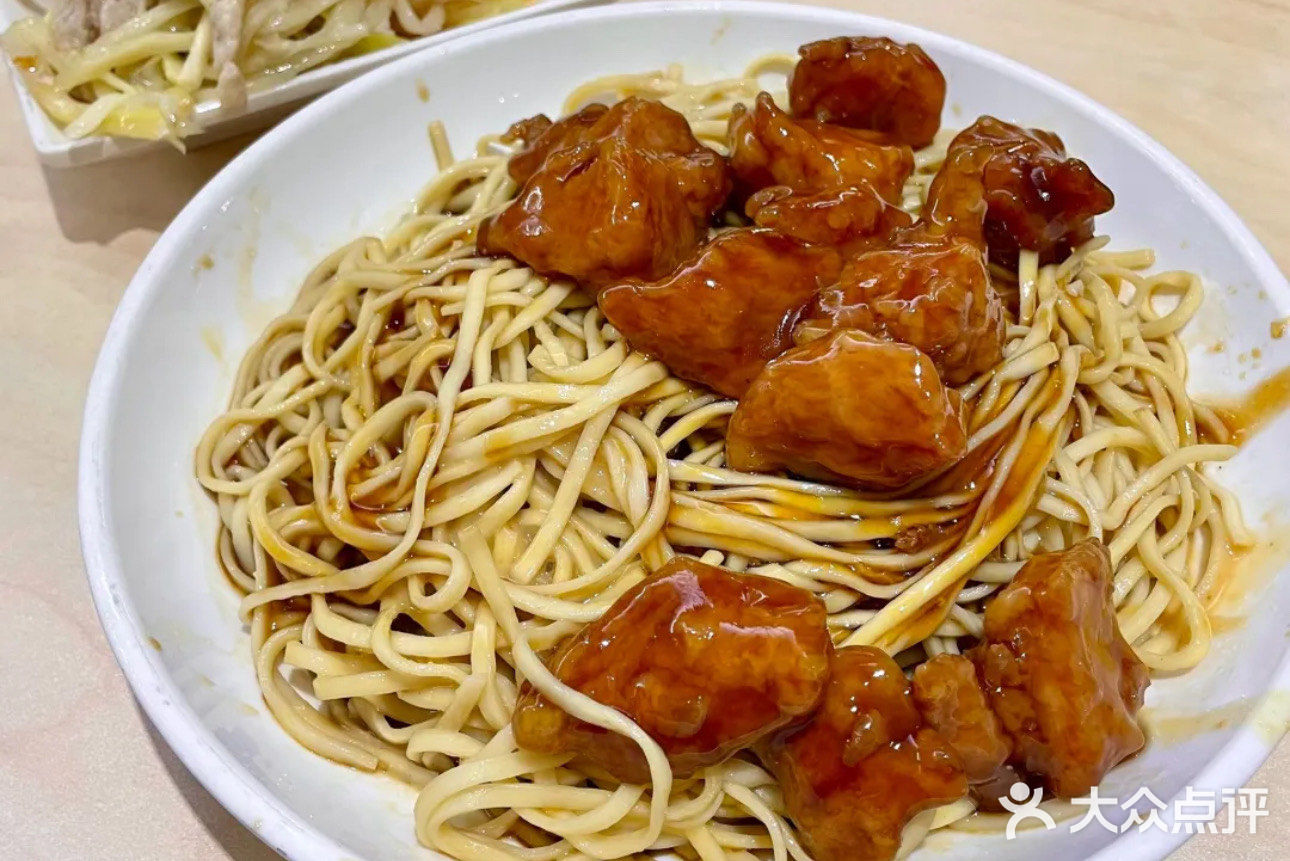 今天的美味就是这碗面