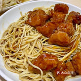 今天的美味就是这碗面