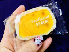 -好利来(桂林路店)