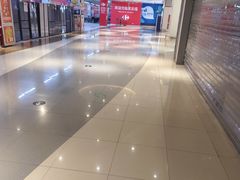 -家乐福(四元桥购物中心店)