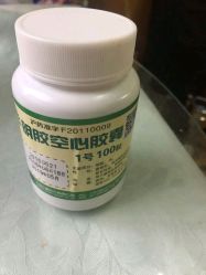 -涌泉妈咪树通乳·产后恢复