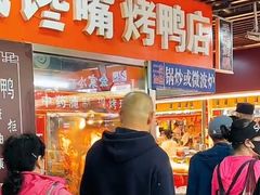 -大东门农贸市场(东顺城街)