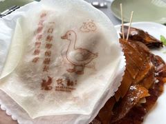 -悦融·京鲁菜·露台花园(安定门店)
