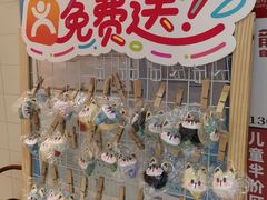 -丽达购物中心(崂山店)