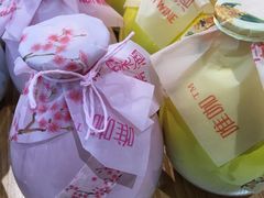 -永辉超市(鲁谷店)