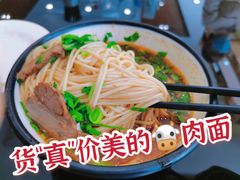 -宛平李记小吃(东关街店)