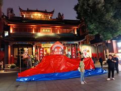 -火宫殿·小吃王国(坡子街店)