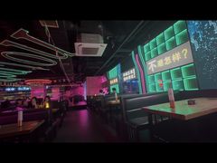 -Ton Ton吨吨小酒馆Live(观前街店)