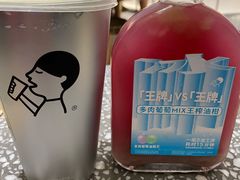 -喜茶(广州佳兆业广场店)