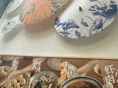 -新丰小吃(高银街分店)