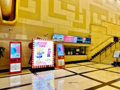 -大光明电影院(南京西路店)