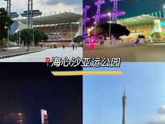 -小西家作•精致蛋糕(富力爱丁堡店)