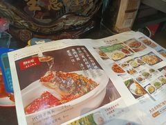 -湘当爱·鲜煮现炒(松岗立业路店)