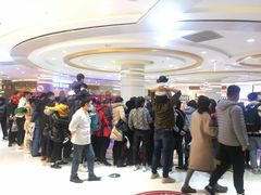 -丽达购物中心(崂山店)