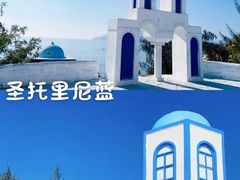 -那琴半岛地质海洋公园