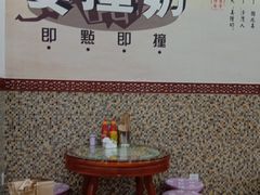 -捷信牛奶甜品世家(柳巷店)