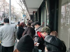 -Dal Cuore 达可芮冰淇淋(陕西北路店)