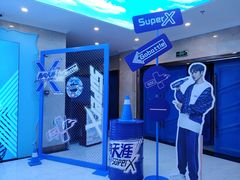 -海天之恋KTV(南湖店)