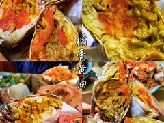 -宏佳丰味蟹馆(洛溪店)