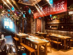 -有奴思烤肉·清真(正宁路店)