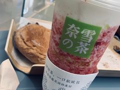 -奈雪的茶(凯德新都心店)