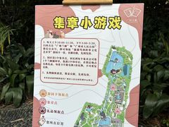 -广州兰圃