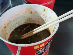 -正宁路小吃夜市