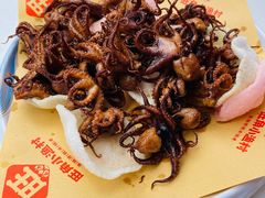 碳烤桃花蛸-旺角小渔村(二马路店)