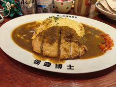 -伽喱博士 Dr.CURRY咖喱饭(太阳宫咖喱店)