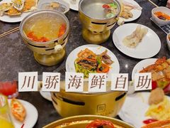 -川骄海鲜自助(亚运村店)