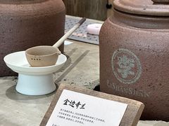 -李山山茶事(景枫店)