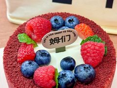 -姆们M Sweetie Cake(五道口店)