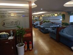 -OLD TREE老树咖啡·西餐厅(台山人工湖店)