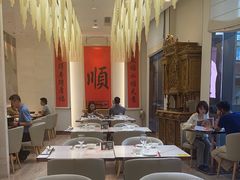 -顺味凤城(九六广场店)