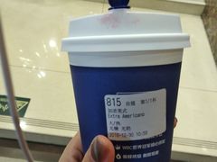 -瑞幸咖啡(人民路店)