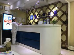 -诚之康口腔矫正种植中心(天通苑店)