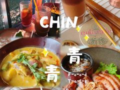 -CHINCHIN 青青·泰国料理(万象食家店)
