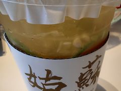 -马头巷·食景园(苏州总店)