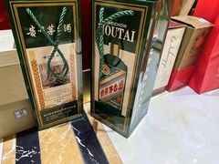 -瀚丰名品黄金钻石奢侈品回收寄卖
