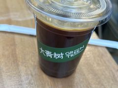 -大青树咖啡(大理古城店)