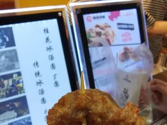 -傅强排骨(成都总店)