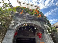 -三溪村