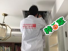 -浙大冰虫甲醛检测治理(闵行店)
