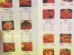 菜单-浙食逅·弄虾·融合菜·小龙虾(双城国际店)